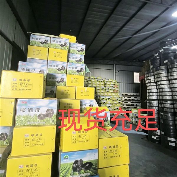 生产车间